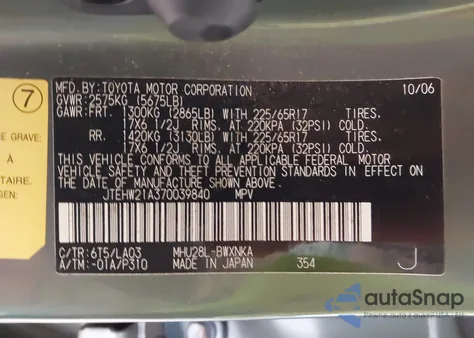 2007 Toyota Highlander Hybrid Limited V6 from USA, damaged, VIN JTEHW21A370039840